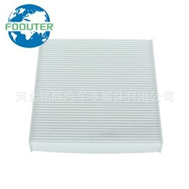 空气滤清器;机油滤清器;空调滤清器