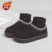 厚底针织保暖雪地靴女2025新款秋季短筒靴加绒加厚毛毛鞋棉鞋