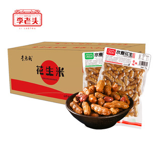 �����^ˮ�������������u��ʳ�A�Ʋ��¾Ʋ˹��Sһ�����l