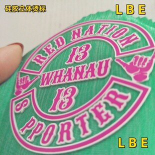 ���b�Sɫ���z�C�����w�C����ɫ���������Dӡ���ư�͹���Dӡ�o��