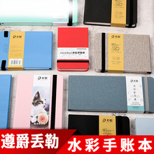 ˮ�ʱ��G���ޘ����~����yʽ���g���дּ��yˮ�ʼ�300gˮ�ʱ�