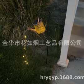 太阳能水壶花洒灯 铁艺镂空庭院灯 Solar Garden Lantern