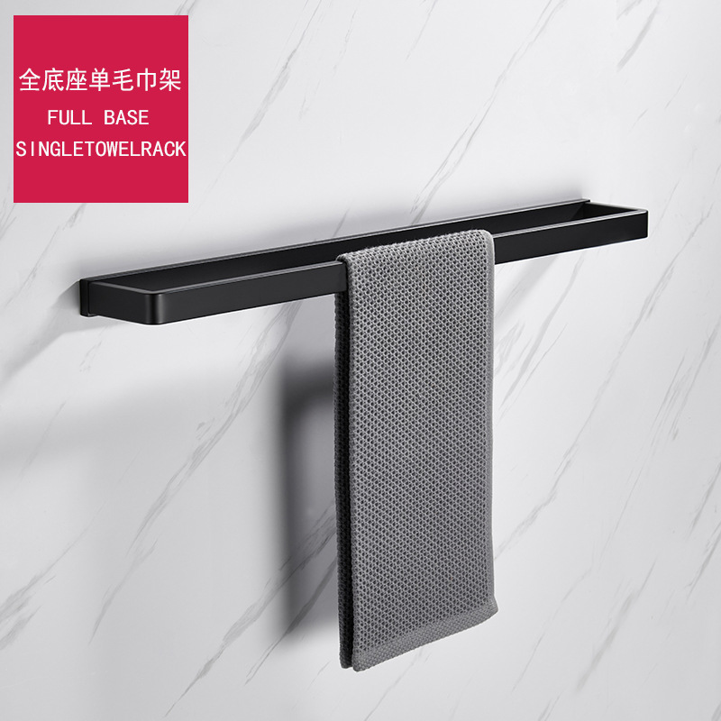 304 acero inoxidable negro toallas de baño colgando toallas de baño estante de almacenamiento conjunto de colgantes de hardware