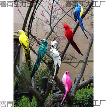 ����С�B�����B��ë��ɫ�W�^���B�[�����@�����b��߹�ˇƷ���