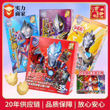 �혷��ͨ���W���������~���bպ�u�L�����ʳ������ָ�����