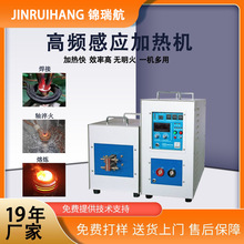 �S��60KW���l��𺸽әC ���ٟ�̎���Б��ӟ�C���l�����O��