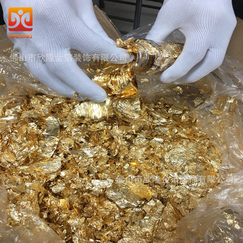 Gold foil broken silver foil broken gold platinum one kilogram broken copper foil broken aluminum foil broken copper crafts nail art