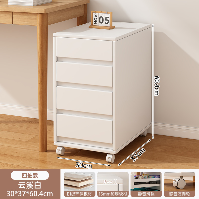 Debajo del escritorio Gabinete DE LA OFICINA Armario de madera Gabinete lateral con cerradura Gabinete de la impresora Gabinete del cajón Gabinete bajo