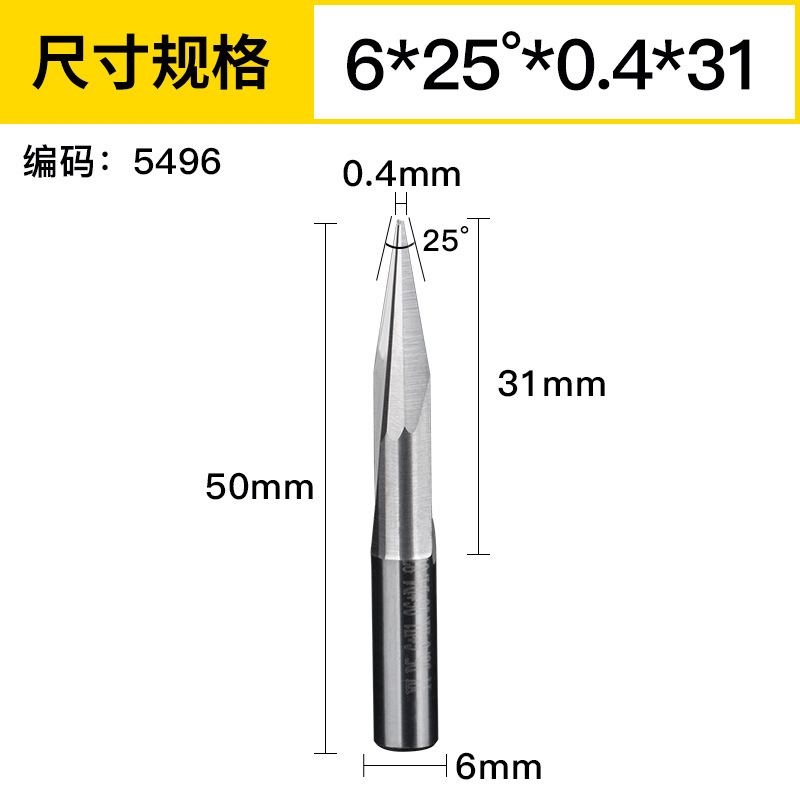 Huhao 3.175/4/6mm doble hoja recta ranura afilado Cuchillo CNC cónico cuchillo grabado máquina herramienta cuchillo de alivio profundo