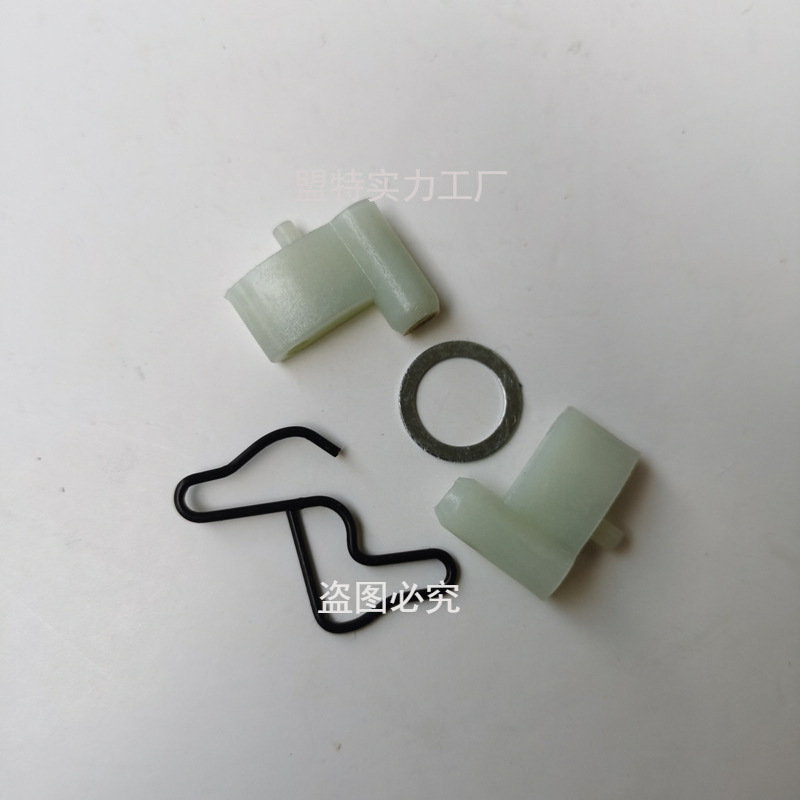 斯蒂尔MS250 251 180 361 382 251C 381启动器拨爪 卡簧 油锯配件