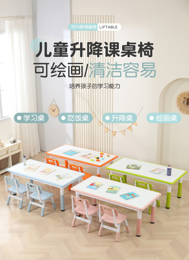 6e5e3131-8168-441b-a496-cfb92aaea985.jpe