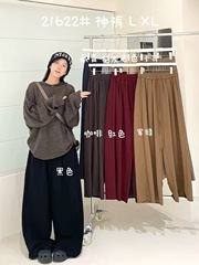 大7女21622秋季韩版宽松大码胖mm慵懒松弛风高腰抽绳阔腿直筒长裤