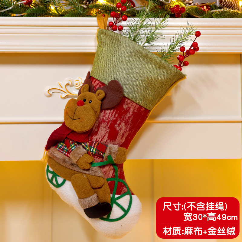 クリスマスデコレーション クリスマスツリーペンダント 大きなクリスマスソックス サンタクロース 雪だるま キャンディギフトバッグ|undefined