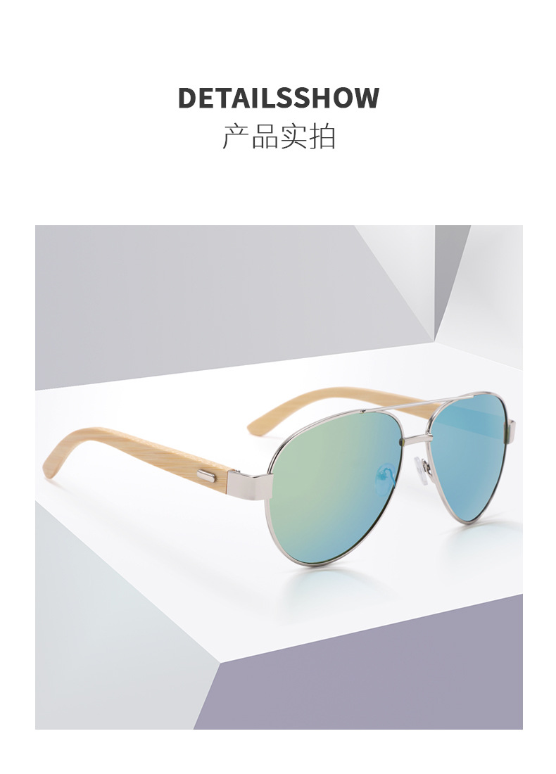 Bamboo sunglasses 3