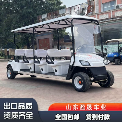 Elektrikli qolf avtomobilləri Scenic Spot Sightseeing Tour