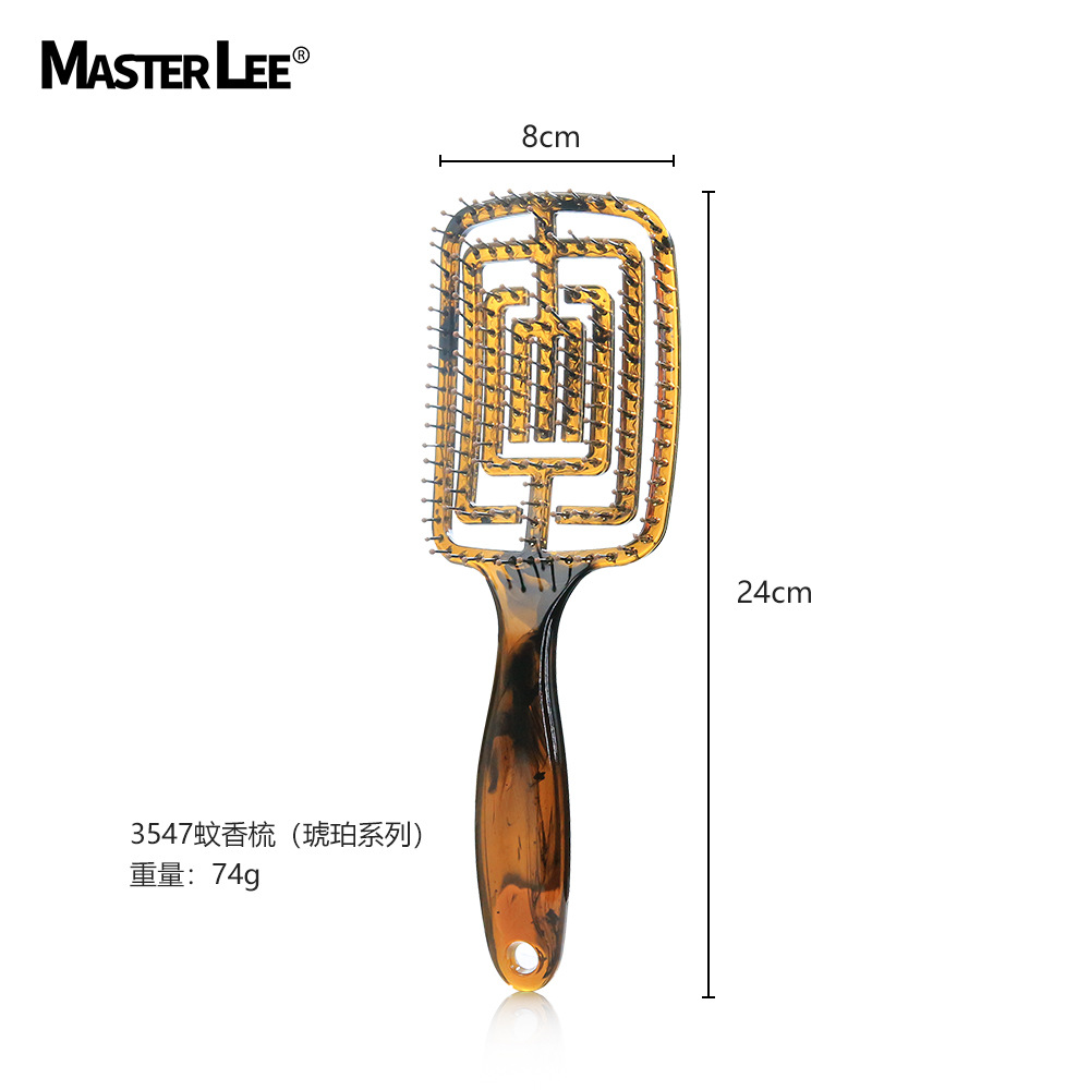 3547 앰버 모기 구충제 향 빗
