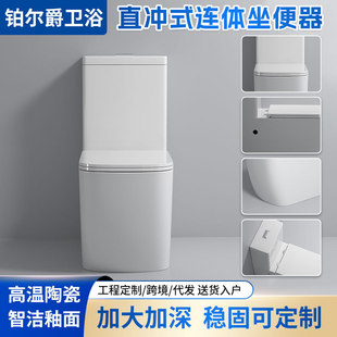 ���Q�僽���������������������ɫ���ŵ����RͰ ����ֱ�_�RͰ