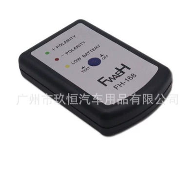 Phase Meter, Other Car Video