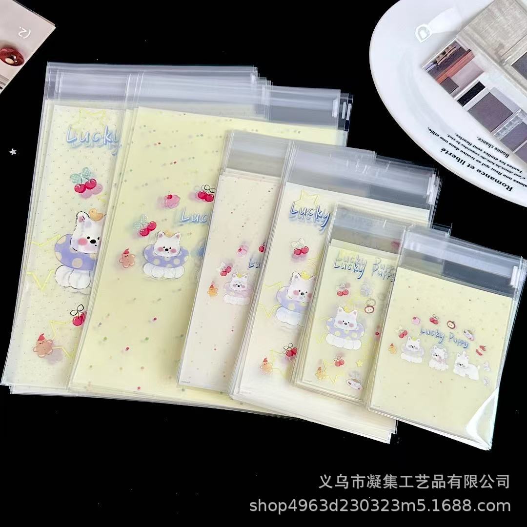 微信图片_20250506162005