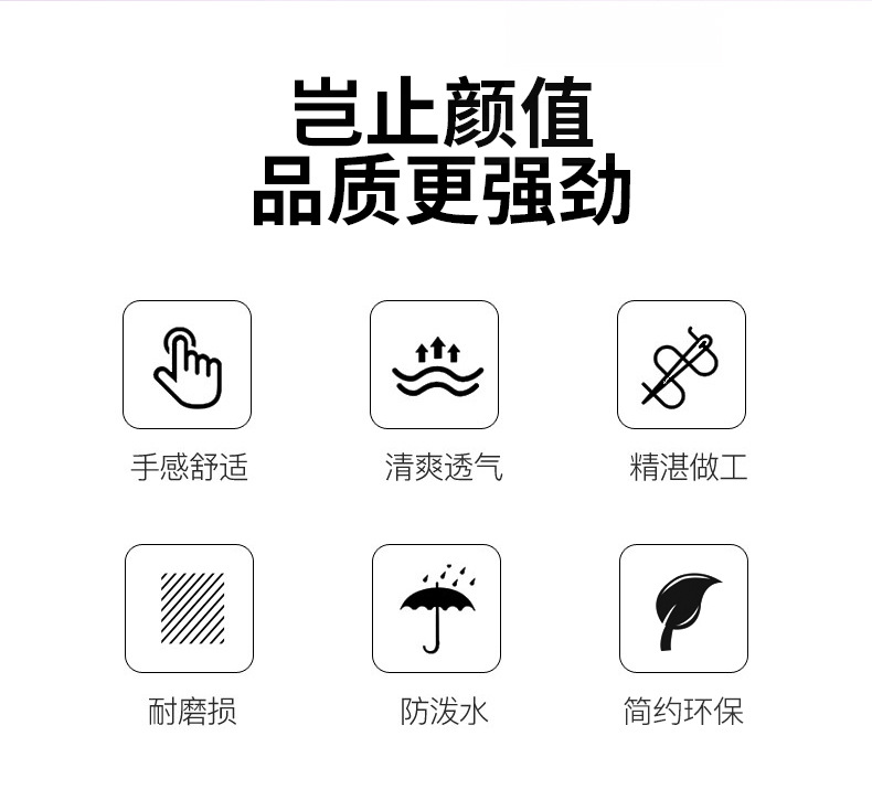 笔记本收纳包_02.jpg