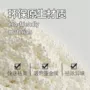 过滤黄水大孔吸附滤材