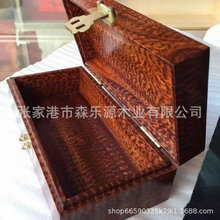 �߼yľ �K�����߼yľ �߼yľԭľ��� ��ɣľ ���[ľ ��ˇƷ �ִ�