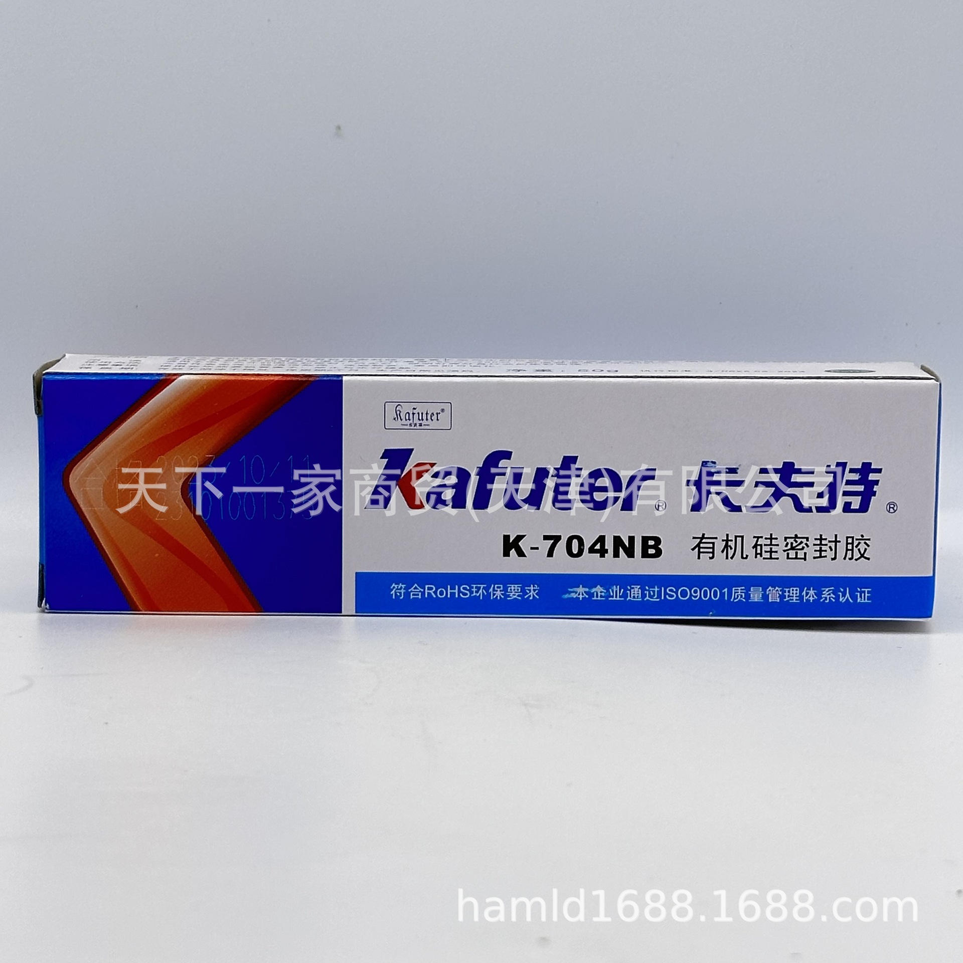 卡夫特K-704NB汽车灯照明灯密封电子元件固定金属塑料粘接50g