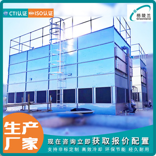 늻��W�]ʽ��s��2000��������ʽ�Cеͨ�L��s�� ��s����800t