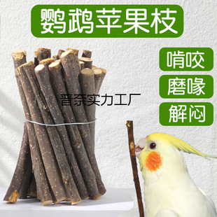 �W�^�O��֦ľĥ������ҧ��߽␞����С�B�ĥ�����B��Ʒ��ȫ