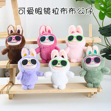 �¿�ɐ����R�������������l�oצī�R��������ë�q��߿�ͨ������