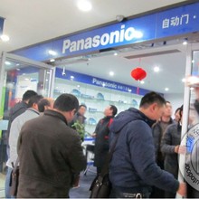 Panasonic NACS88127G JԄT