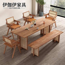 北欧实木藤编餐桌椅组合小户型家用茶桌餐厅餐馆民宿长方形饭桌