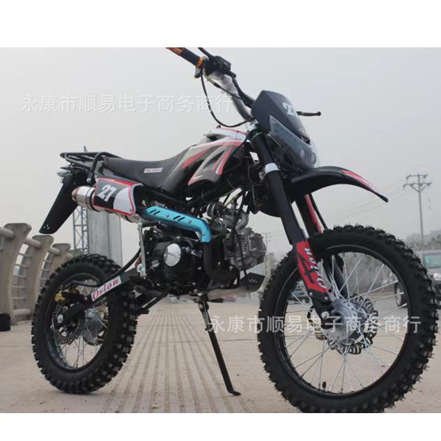 Off-Road Motorcycle Cross-Country Bike Small High-End Competition Model 125Cc Mountain Competition Edition