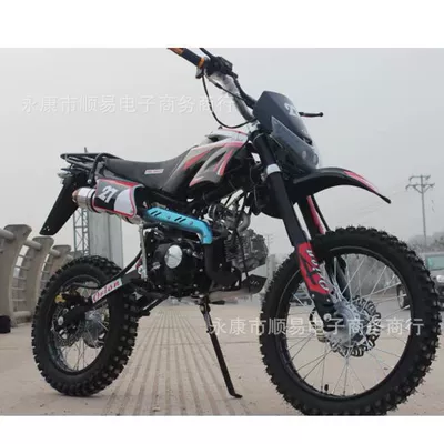 Off-Road Motorcycle Cross-Country Motosikletlər