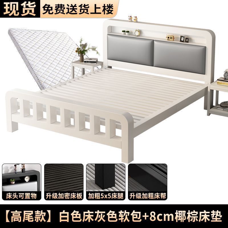 加厚静音铁艺床1.8米加固加厚双人床1米家用床不锈钢出租屋铁架床|undefined