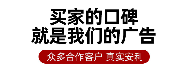 1688找工厂_08.jpg