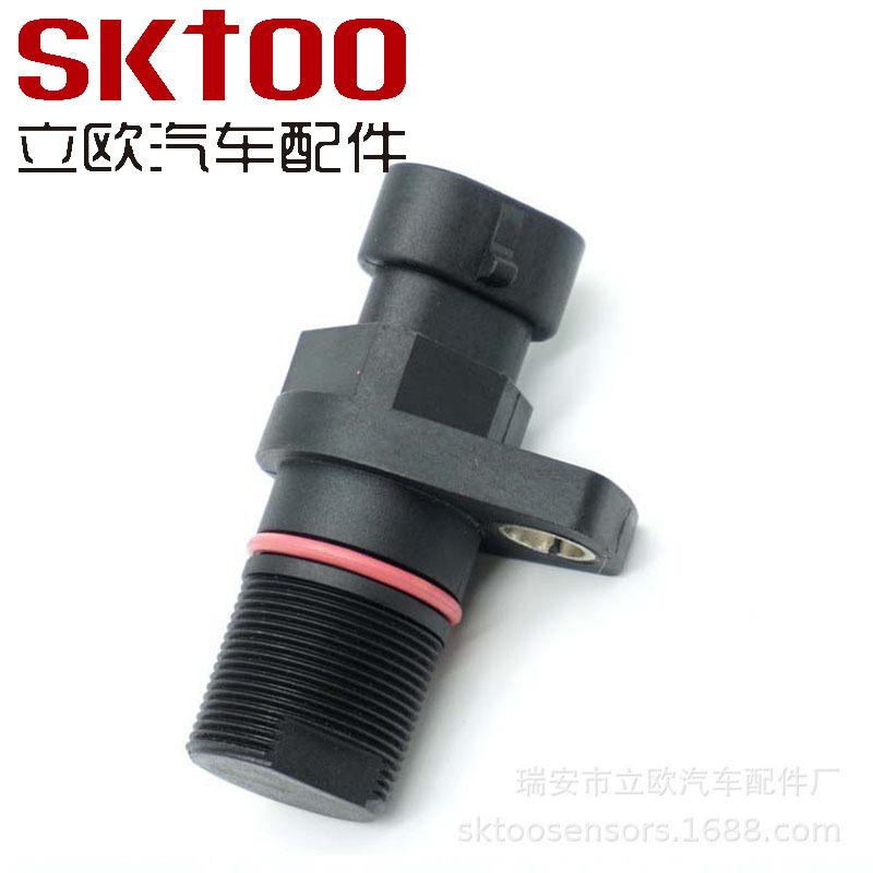 05011853AA 5018511AA 5080577AB���ü���͹����λ�ô���������