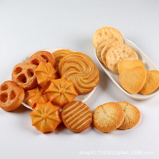 �����A�����ģ��ʳ����c���c�[���決��ǰ̨�����bzӰ����