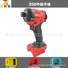 �羳���R�d������21V�oˢ350ţ늄ӛ_�����әC�荵���������