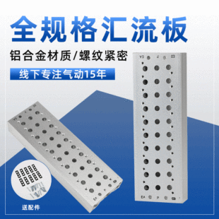 SY5120�R����늴��y����S5Y5-10ϵ��2-20λ�|Ƭ�z�|