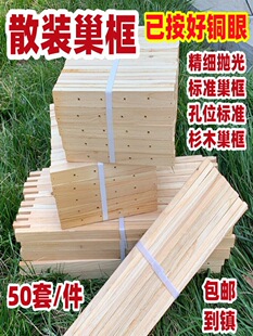 �з䳲��ɢ�b�۷�䳲��Ƣ���~�۷����׼ɼľ��䳲�A���B��