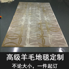 ���߼���ë��̺���ӽz���w�S�͏d���ҷ��g��ʽ�����OӋ�ֹ���̺