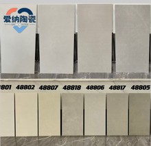 40X80���ŷ繤ҵ�������ɫ΢ˮ���а�칫�ҹ����ҷ�װ��ǽש