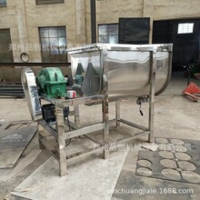 ���l���P��ݎ��ɷ۔���C  ��۵��S��ʽ��ϙC �̷����͔���C