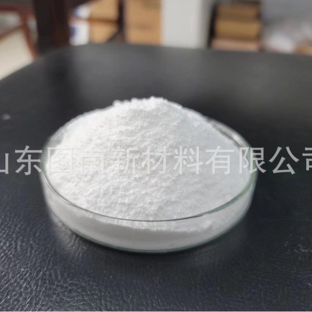 钙锌复合稳定剂 8304-2