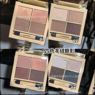 �羳���Q����q��ɫ��Ӱ�P4.7gɫ̖01����02�R�￧��03õ����F04