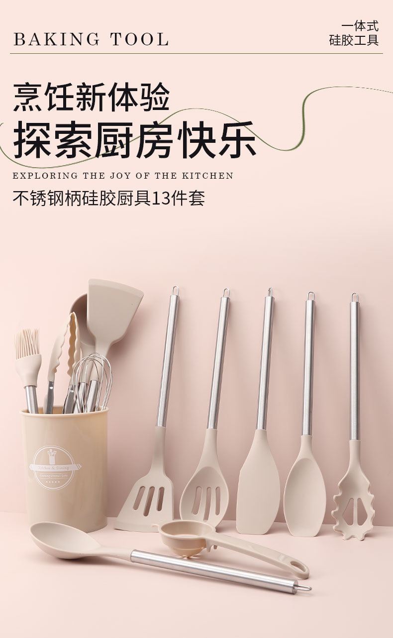 Mutfak yapışmaz tava ahşap saplı paslanmaz çelik silikon spatula, yüksek sıcaklığa dayanıklı, haşlanma önleyici, kaymaz, ev tipi gıda sınıfı silikon spatula ve kaşık.