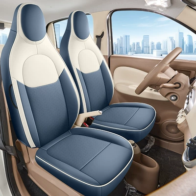 Factory Direct Sales: Wuling Mini Four-Door Perforated Leather Wear-Resistant Car Seat Cushion, Full Surround Special Seat Cover
