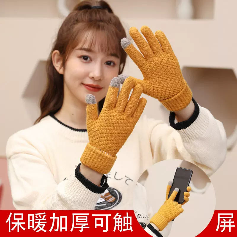 羊绒触屏手套女 秋冬保暖防寒加绒加厚新款分指针织骑行男士批发