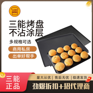 ���ܺ決ģ���X�Ͻ𲨼y��մ����������������P��ճ1314